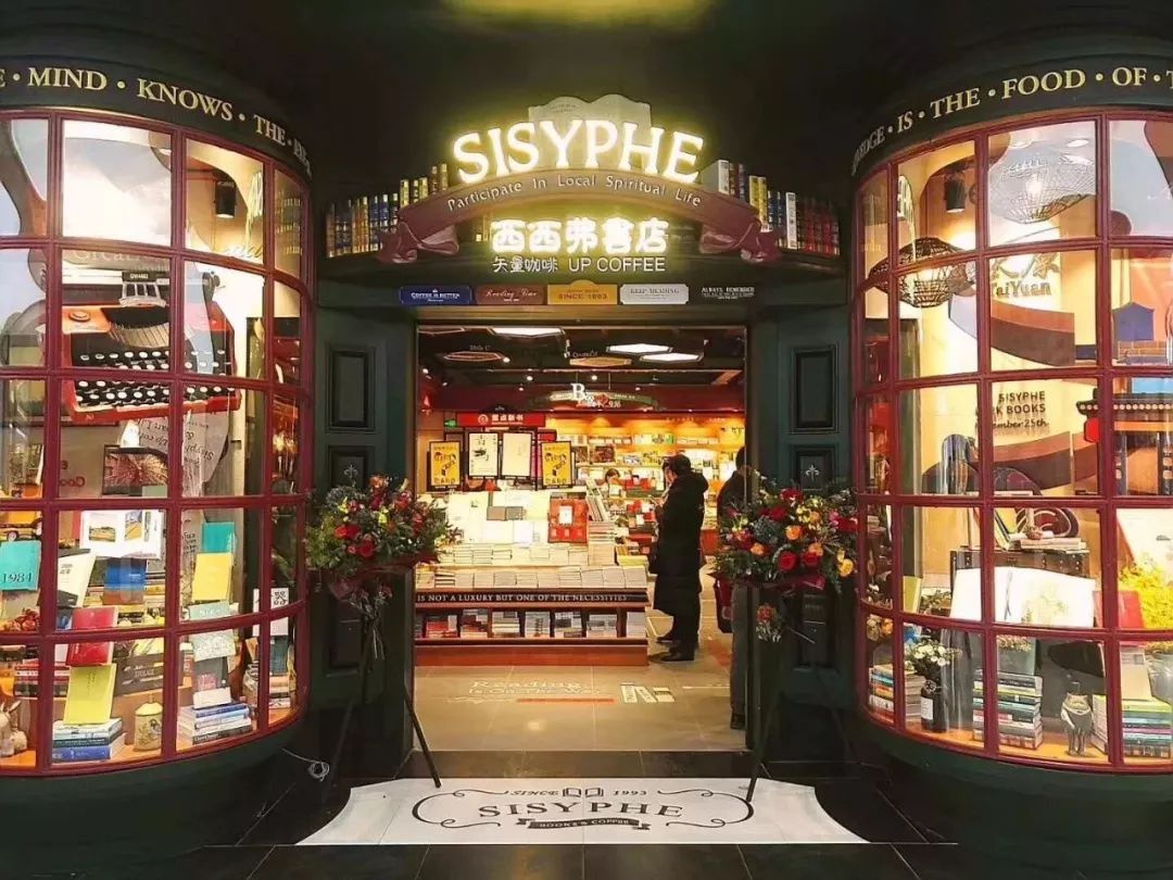 2024年11月5日 第29页