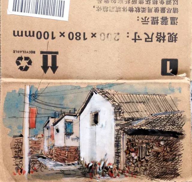 2024年11月5日 第28页