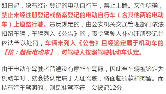 侵犯文，从自我挑战到成功的蜕变之路