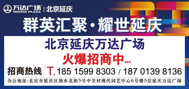 11月5日昆山电焊工招聘热点，最新职位与职业发展机遇探寻
