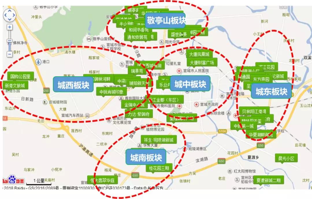 2024年11月5日 第24页