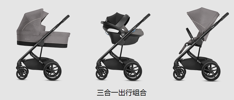 11月5日全新上市婴儿车选购指南与实用案例分析，为您的宝贝选择最佳出行伙伴