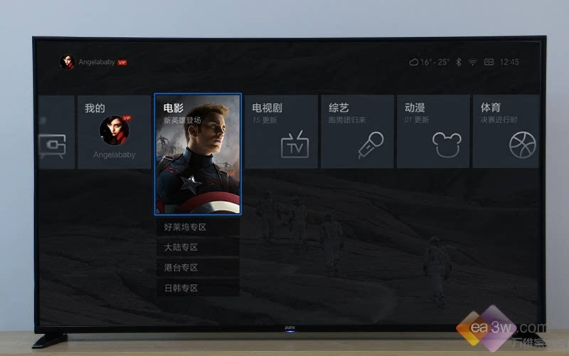 11月5日腾讯独播最新节目观看指南，轻松观看新节目步骤详解