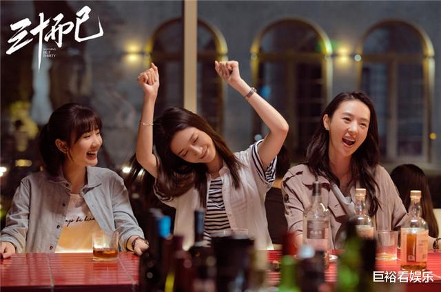 锦绣南歌，日常小确幸与友情温情的交织最新剧集赏析 11月5日更新