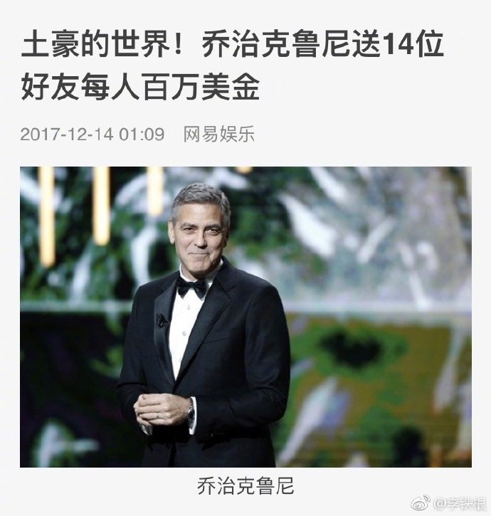 揭秘陈飞宇神针侠医传奇，最新免费阅读指南与要点详解