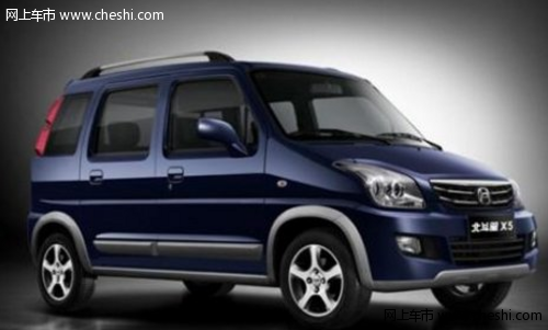 北斗星新高度，自信成就梦想之旅，与变化共舞的时代启航点