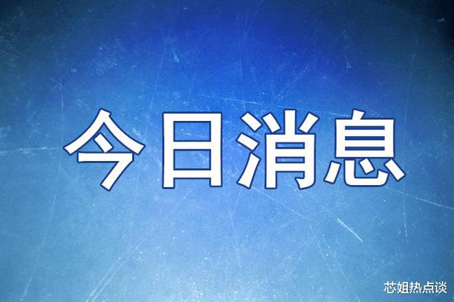 辽宁疫情最新动态更新，11月5日最新消息与动态分析