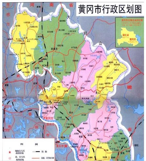揭秘黄冈新地图亮点，最新黄冈地图解析（11月5日版）