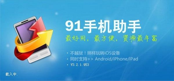 长沙最新智能出行规定，科技引领生活，智能助手助你无忧进出城
