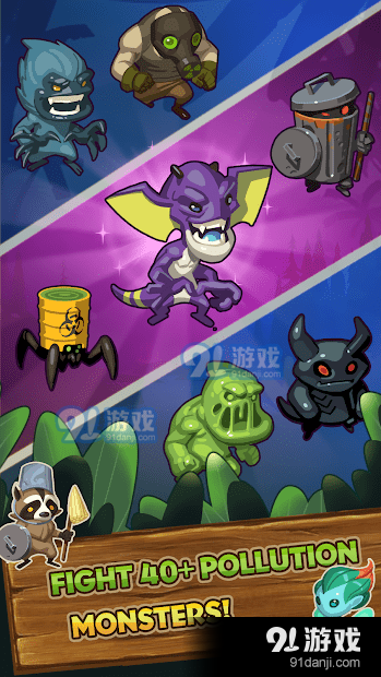 2024年11月5日 第3页