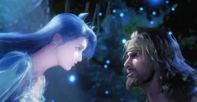 2024年11月5日 第2页