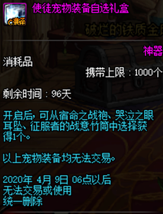 揭秘音效更新背后的时尚新纪元，服装潮流故事与11月5日的独特魅力
