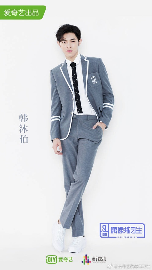 韩沐伯最新技能学习指南，掌握十一月新技能的步骤