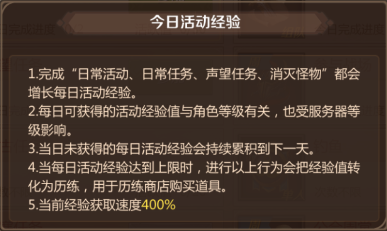 11月6日夏子夕穆少天最新章节获取攻略,轻松找到详细步骤指南