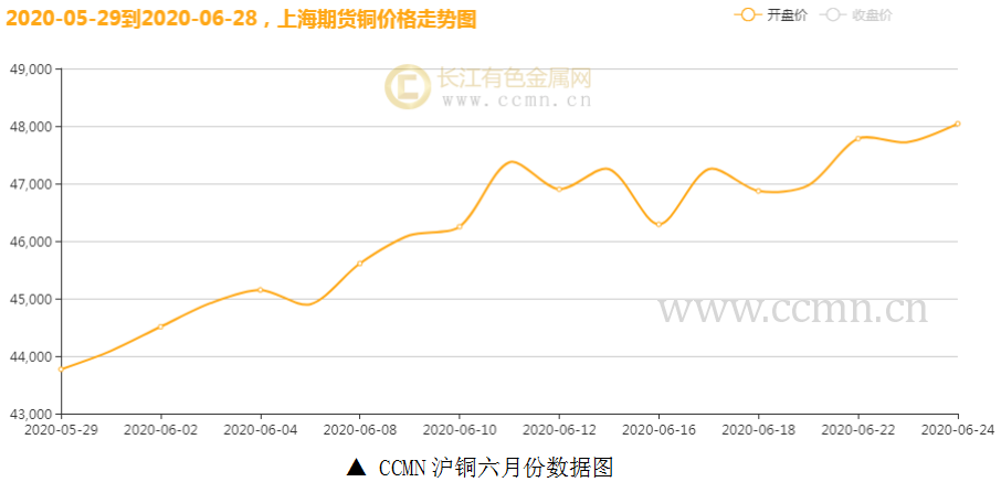 2024年11月6日 第27页