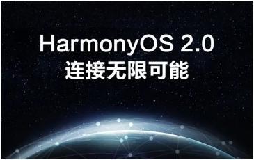 揭秘，11月6日灯花笑背后的科技与艺术盛宴