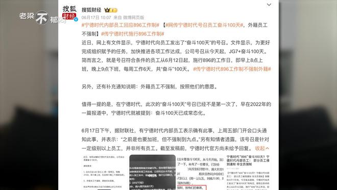 绍兴税案最新进展深度解析，聚焦观点争议与个人立场探讨