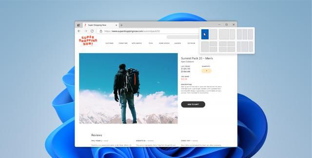 揭秘，11月6日电脑最新界面深度解析三大要点