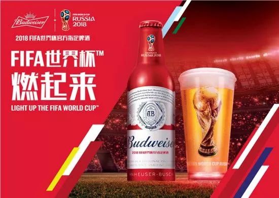 百威啤酒新广告词揭晓，创新与传统的碰撞，引领啤酒风尚新篇章