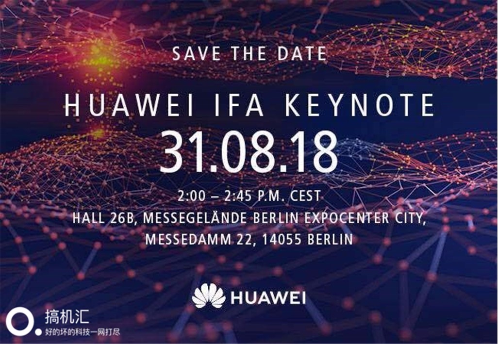 2017年最新扎发评测报告，引领潮流风向标