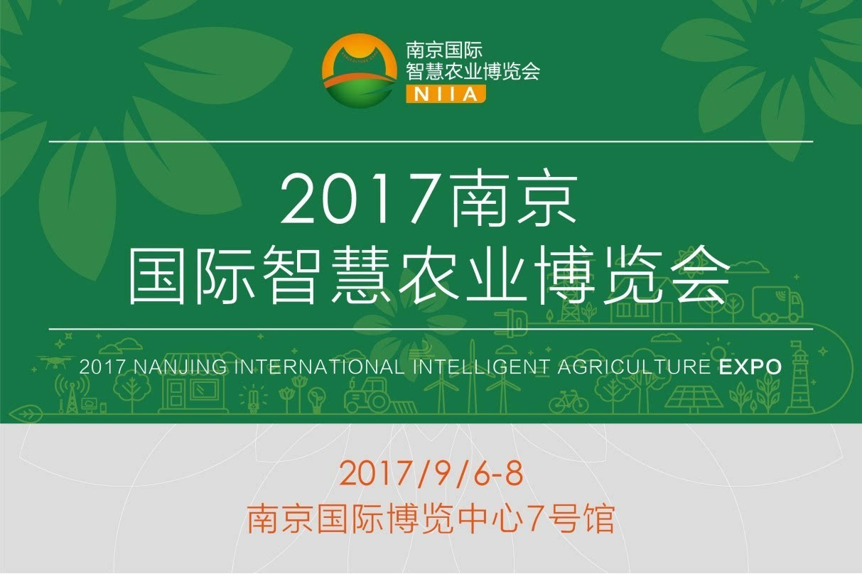 农业新时代启航，变革之风中的学习与成长，最新动态与信息一网打尽！
