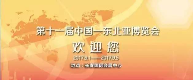 回眸最初 第70页