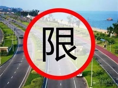 11月6日临沂封路最新消息及安全通行指南