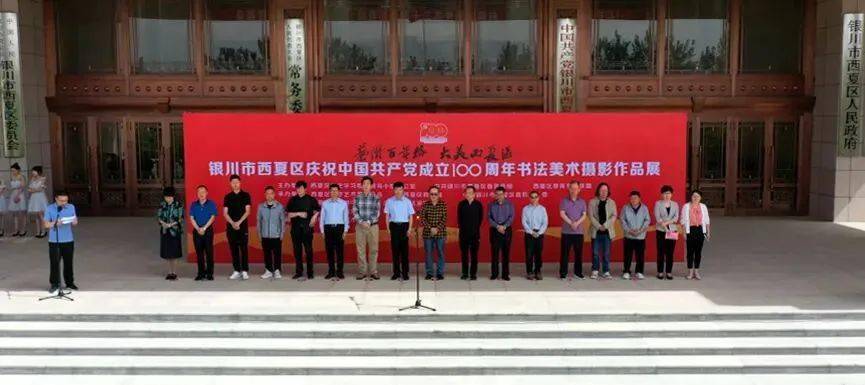 揭秘刘峻泽，最新动向与11月6日新概览