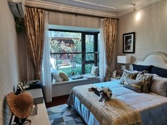 2024年11月6日 第14页