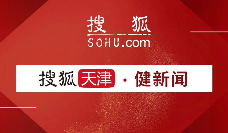 11月6日宝丰招聘网带你开启自然探索之旅，寻找内心的宁静与平和