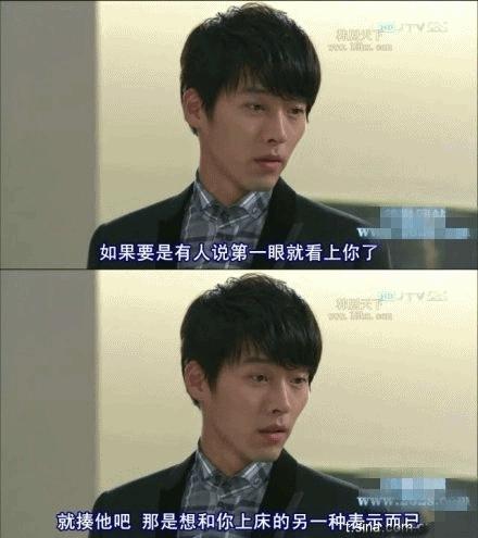 玄彬新剧科技巨献揭秘，引领生活革新的高科技电视首秀！