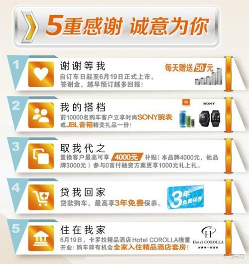 11月6日厦门杏林最新司机招工信息及评测介绍