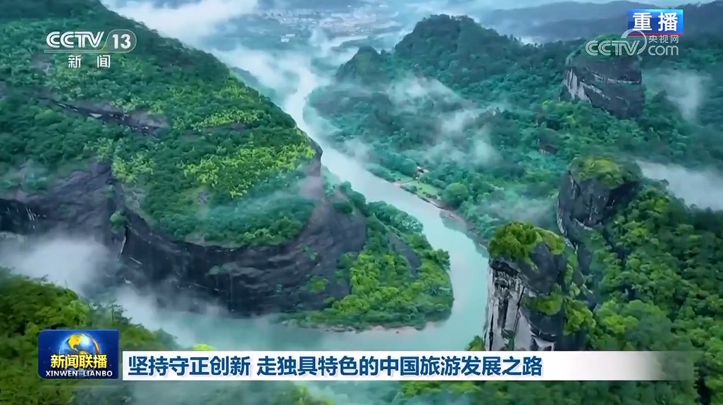 揭秘最新房屋拆迁方案，探寻自然美景之旅，寻找内心宁静与平和之旅