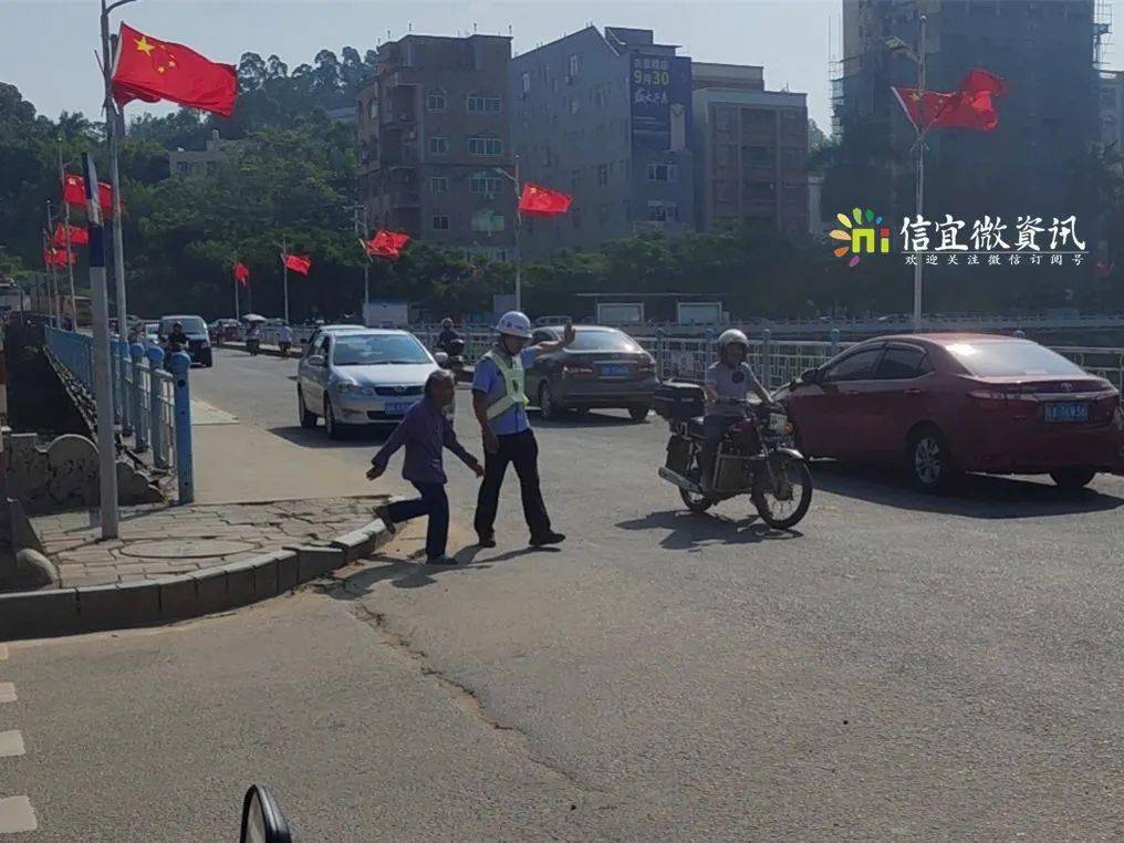 信阳新篇章，11月6日交通新动态，路上的温情与欢笑