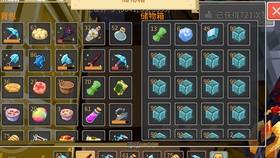 揭秘奶块最新矿物透视器，功能解析与应用案例，带你探索奶块更新新纪元