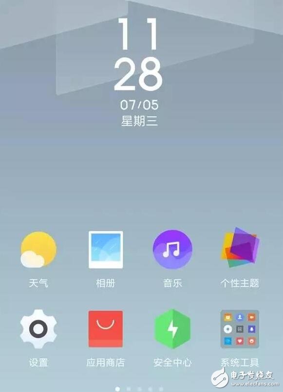 11月6日MIUI9最新版深度测评，特性详解与用户体验分析