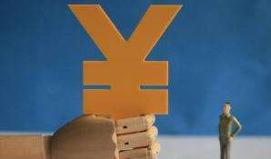 重磅首发，科技巅峰之作，重塑生活体验——全新息工假神器来袭