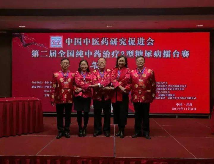 揭秘，陕煤韩城矿业新任领导风采重磅更新（附最新领导名单）