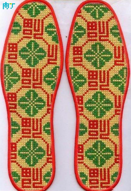 2024年11月7日 第14页