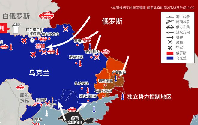 俄乌冲突最新进展深度解析，背景、动态与影响分析（附最新战况报道）