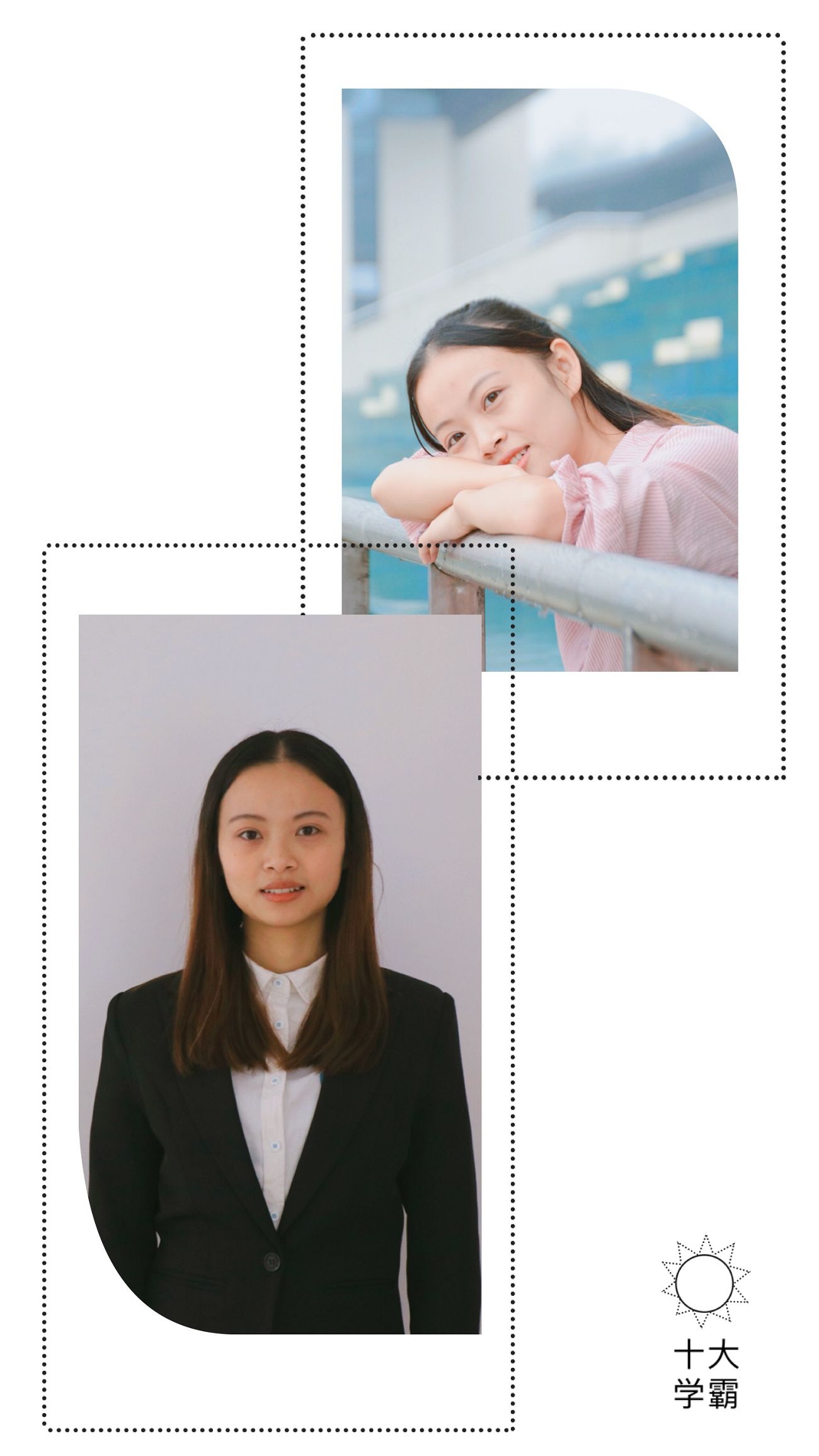 顾连心冷沛然最新章节深度解析与全面体验评测