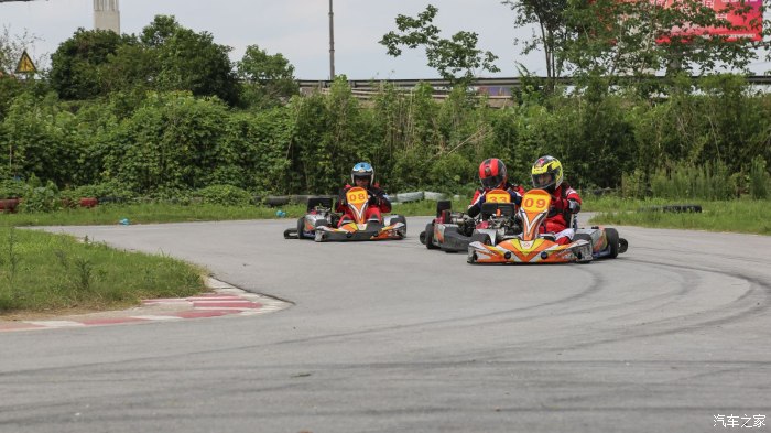 2024年11月7日 第10页