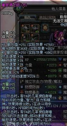 探寻八异之美，神魂至尊的轻松自然之旅最新章节