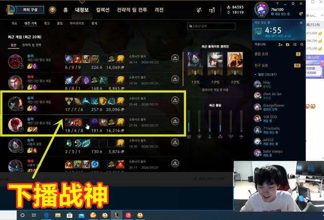 韩服最新版本更新解析，任务攻略助你轻松上手完成挑战任务