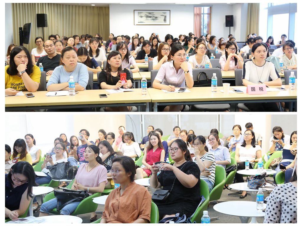 聚焦解读，最新外审动态深度剖析（以某年度为例）