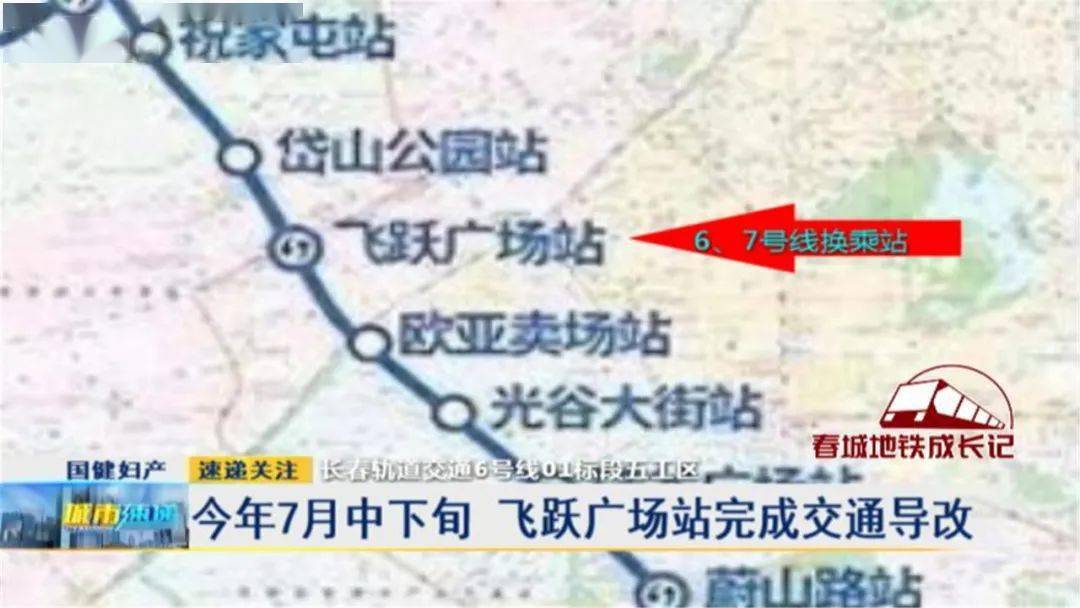 11月6日网红王依琳福利大放送，获取全攻略，轻松赢取福利