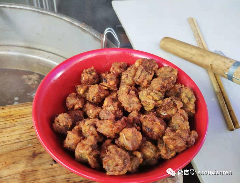 2024年11月7日 第2页