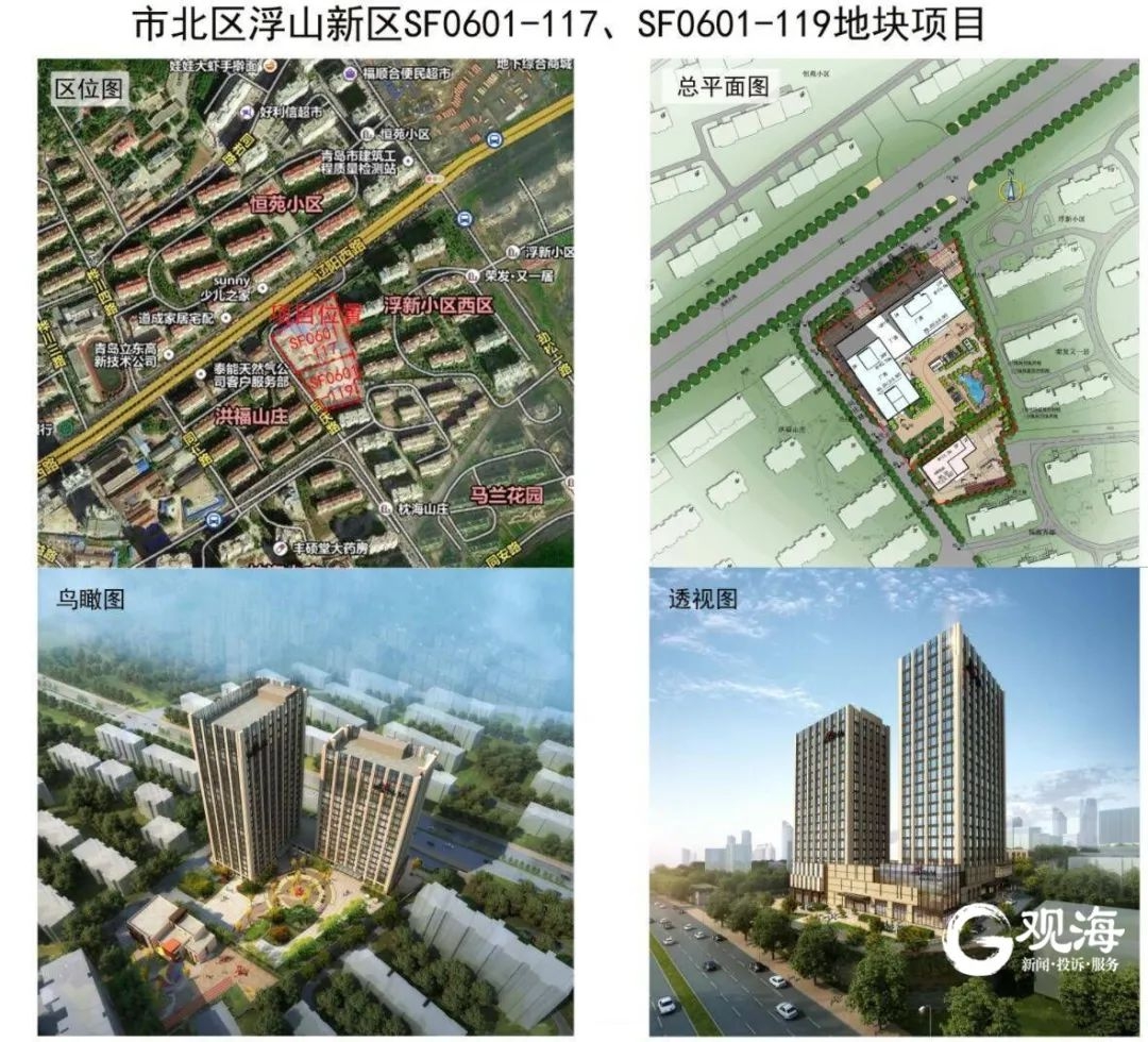 长春康达地块最新进展揭秘，科技巨擘重塑未来生活，前沿科技魅力体验