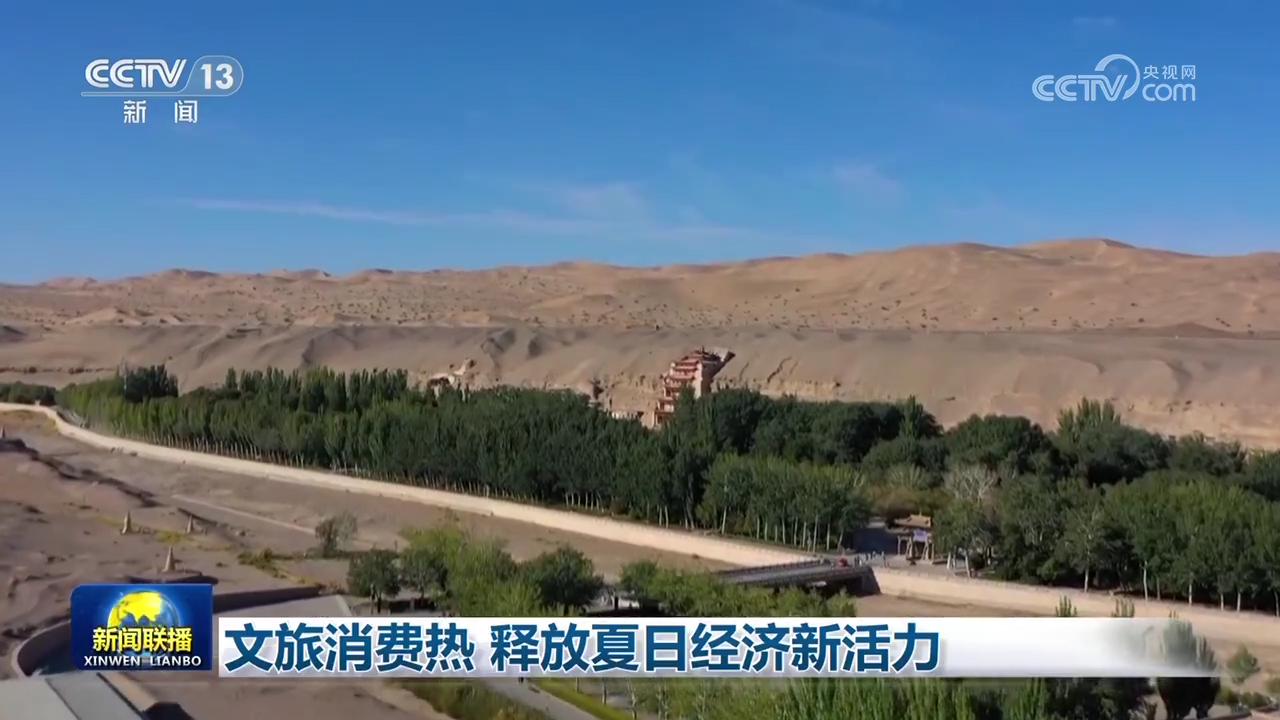 11月6日西于庄改造最新动态，启程自然之旅，心灵洗涤之旅新篇章