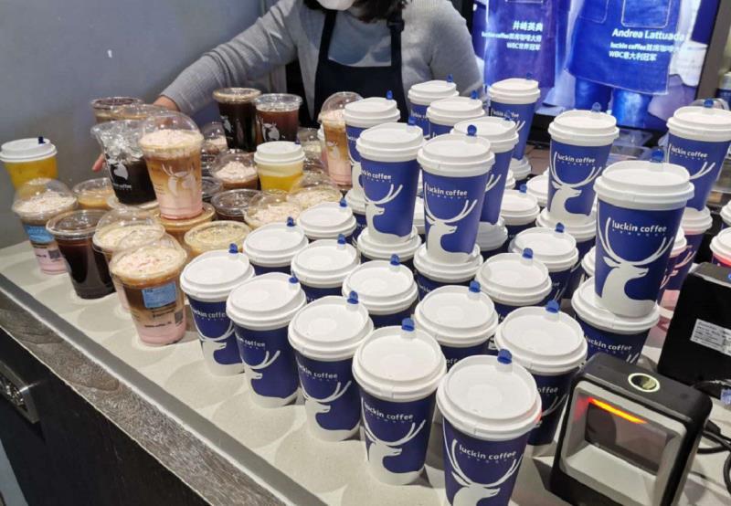 瑞幸咖啡行业重塑与未来展望，证监会最新动态下的行业趋势分析（11月6日最新消息）